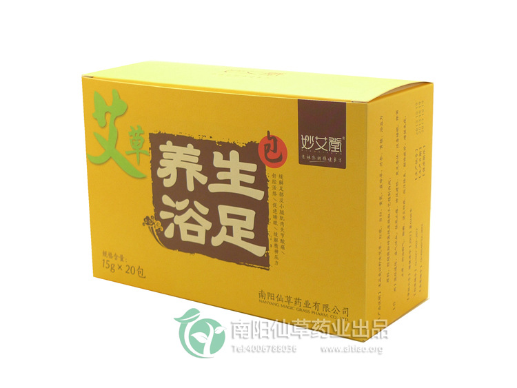 南陽艾條廠家 妙艾堂 艾草足浴包上市 誠招全國