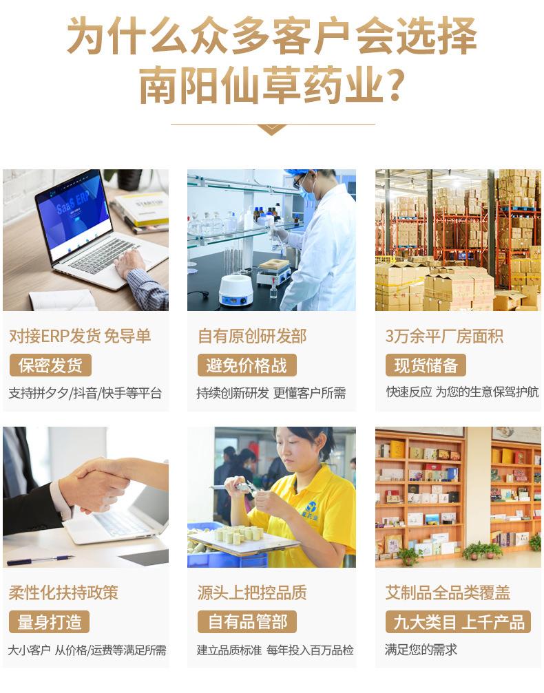 電加熱艾灸寶 電熱艾絨調(diào)溫無煙香身艾灸布套 廠家批發(fā)艾絨護腰寶