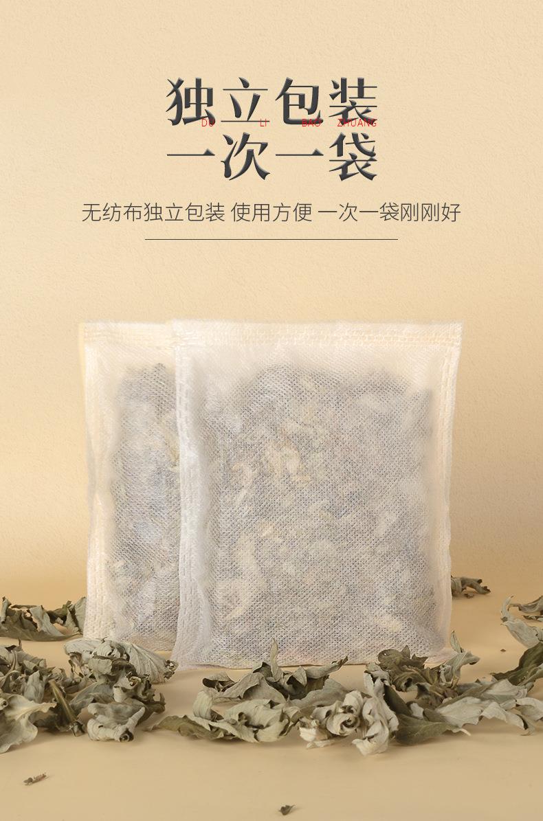 600g艾草艾葉 端午采摘袋裝南陽艾草葉干艾葉泡腳艾草包廠家批發(fā)